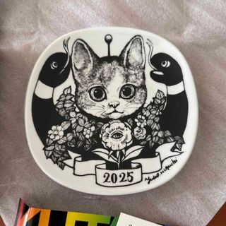 ヒグチユウコ - ボリス雑貨店 イヤープレート 2026 午年 午皿
