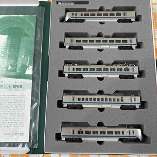 KATO` - 【Nゲージ・おまけ付き】KATO レールセットN1 N2 N3の通販 by