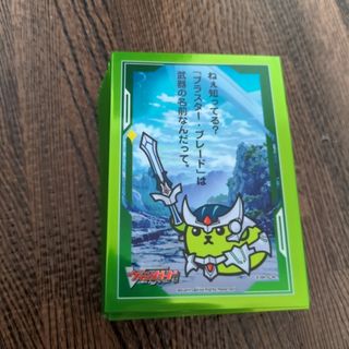 カードファイト!! ヴァンガード - 組立式デッキホルダー デッキケース