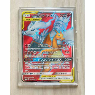ポケモン - PSA10 ラグラージ EX XY プロモ レックウザメガバトルの