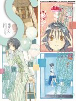 多聞くん今どっち!? 目次｜雑誌のFujisan
