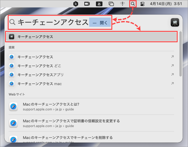 Mozilla Firefox の SSL トラフィックがカスペルスキー製品によって
