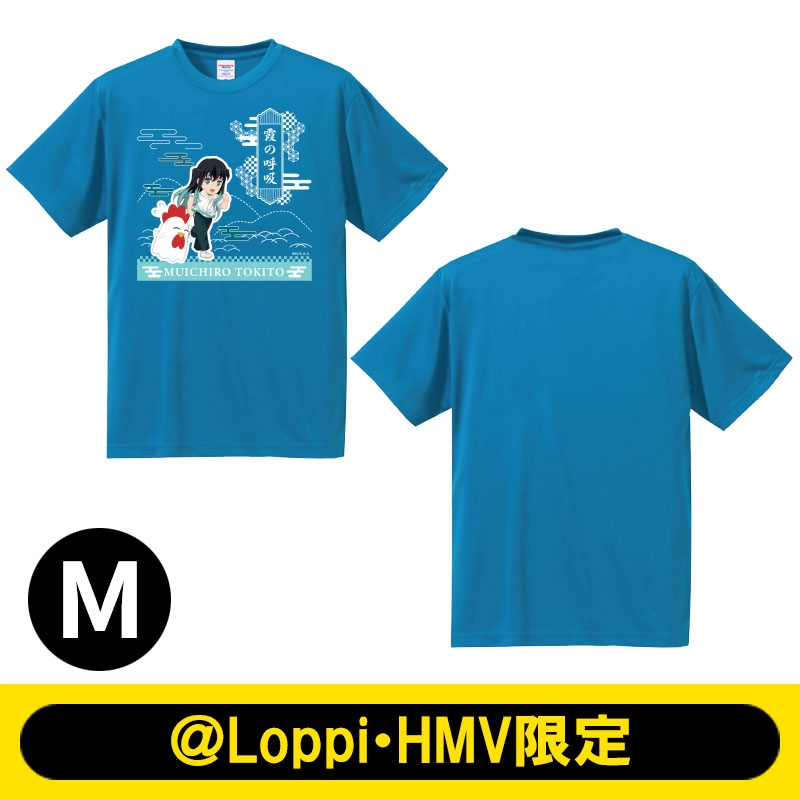 ドライアスレチックTシャツ M（時透無一郎）【＠Loppi・HMV限定】 : 鬼