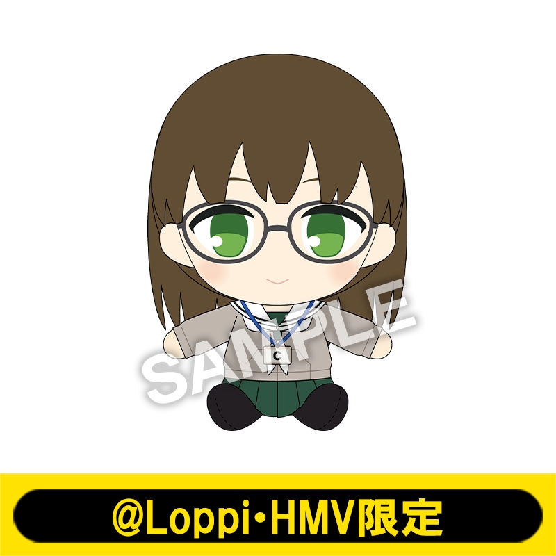 しーちゃん」限定ぬいぐるみ【@Loppi・HMV限定】 : C2機関 | HMV&BOOKS