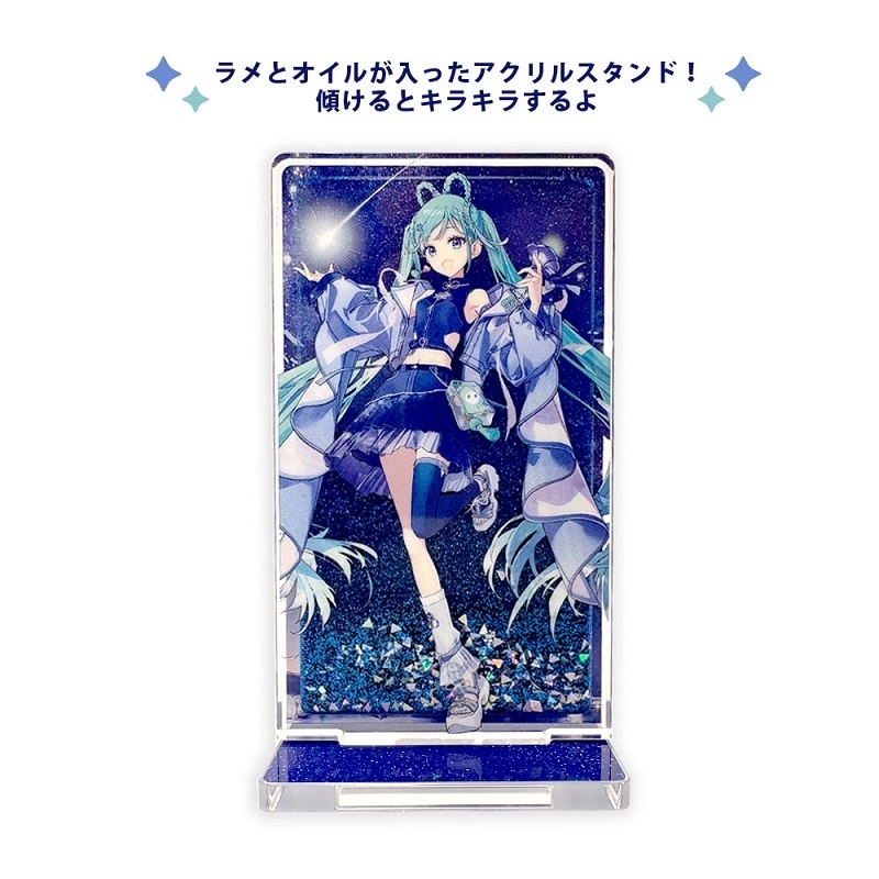 マジカルミライ 2025 ラメ入りアクリルスタンド : 初音ミク