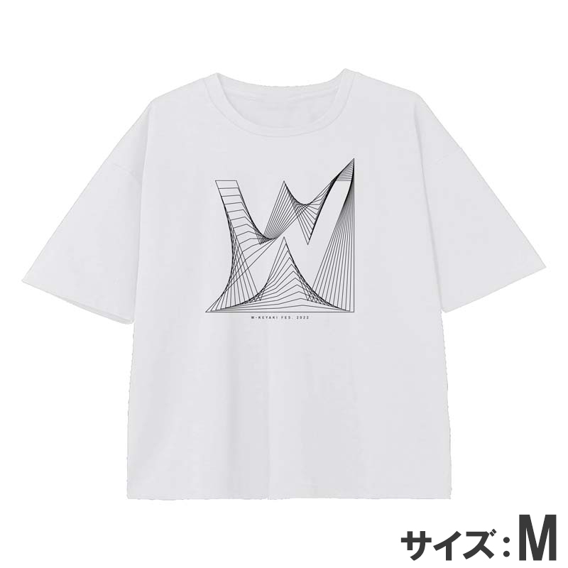 ビッグTシャツ ホワイト (M)/ W-KEYAKI FES.2022 : W-keyaki Fes. 2022