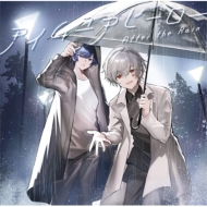 After the Rain アルバム『アイムユアヒーロー』10/18発売《先着特典