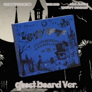 CLOSE YOUR EYES The 2nd Mini Album『Snowy Summer』HMV限定特典が