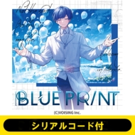 いれいす ソロアルバム（りうら・-hotoke-・初兎・ないこ・If・悠佑