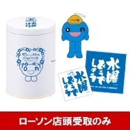 祝！ローソン50周年 onめでとう缶～30周年の水曜どうでしょうより