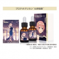 映画「五等分の花嫁」まるまる美容液から限定パッケージ登場！|コスメ