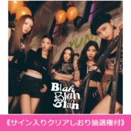 ITZY 待望のJAPAN 2ndシングル『Blah Blah Blah』10月5日リリース《HMV