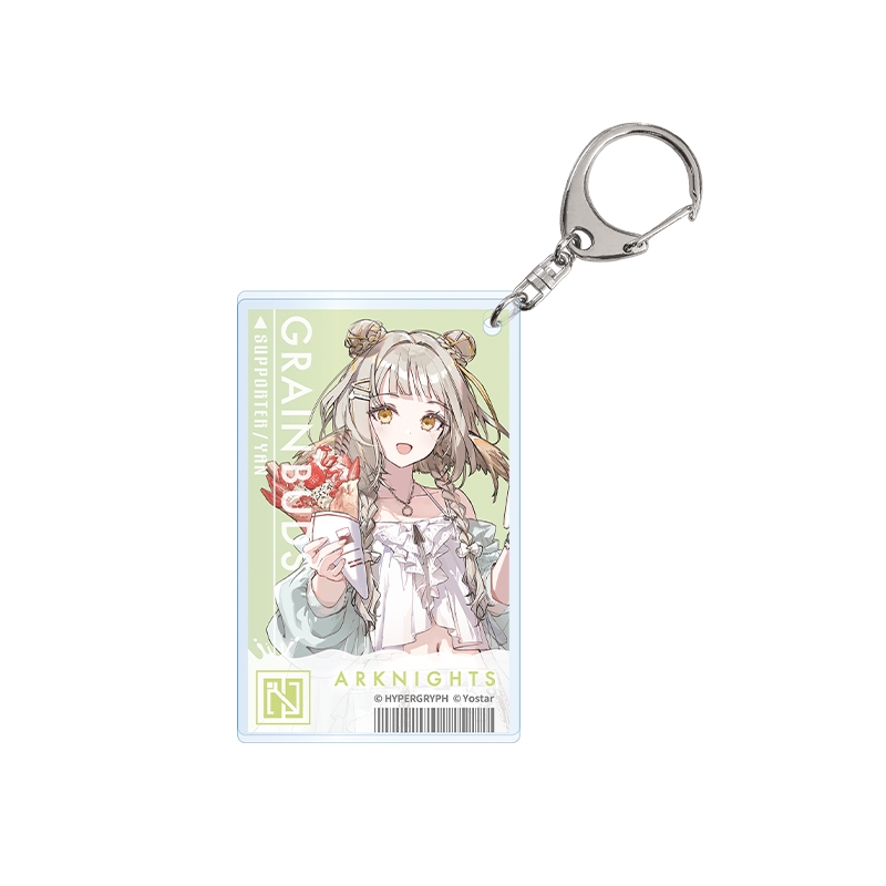 アクリルキーホルダー コンプリートセット【@Loppi・HMV限定