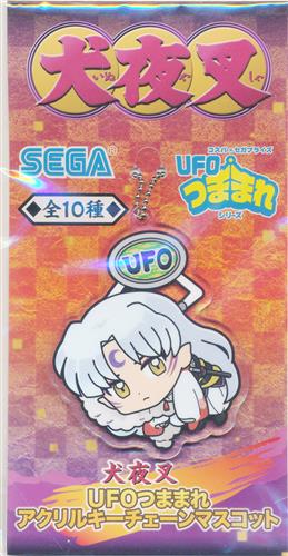 殺生丸アクリルチェーンストラップ