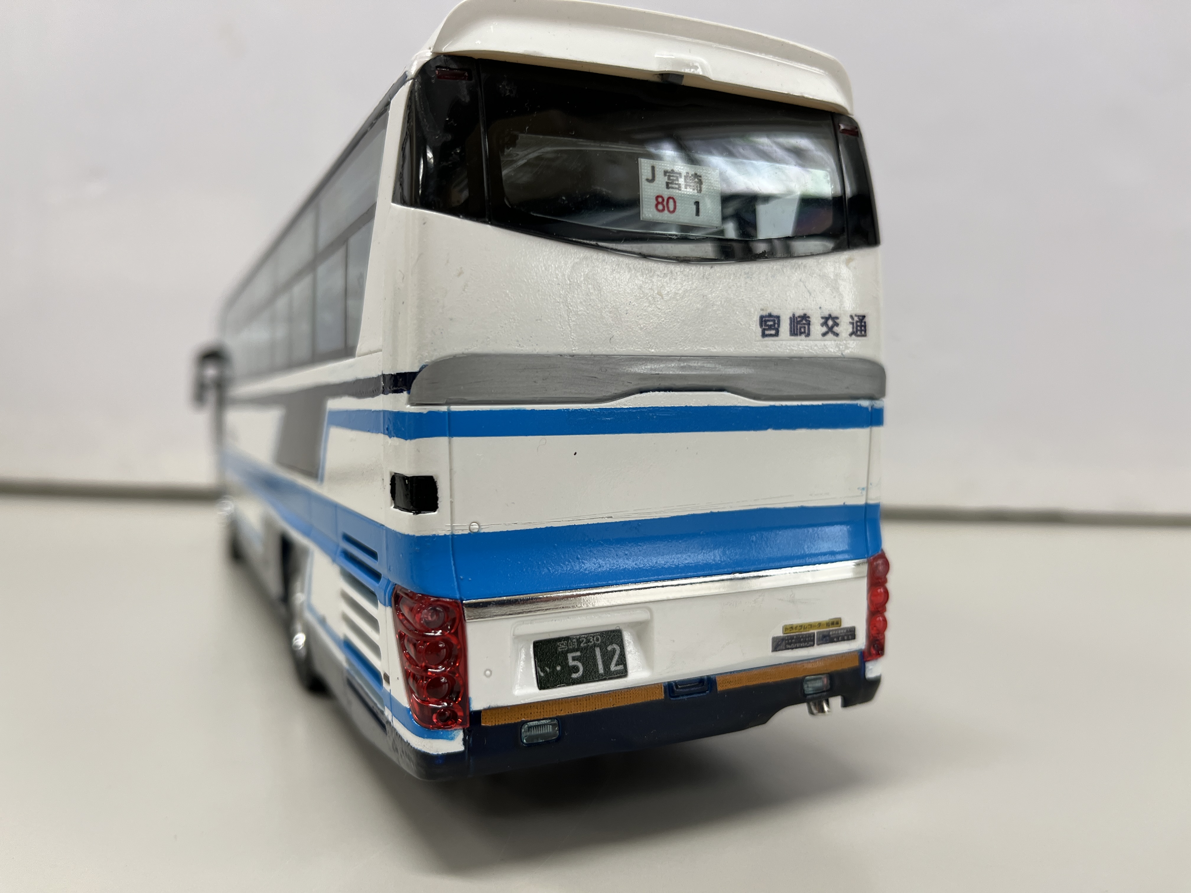 宮崎交通観光バス 1/32 フジミ 日野セレガSHD｜車・AUTO｜プラモデル