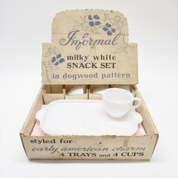 ヘーゼルアトラススナックセット - 人気のファイヤーキング ジェダイ