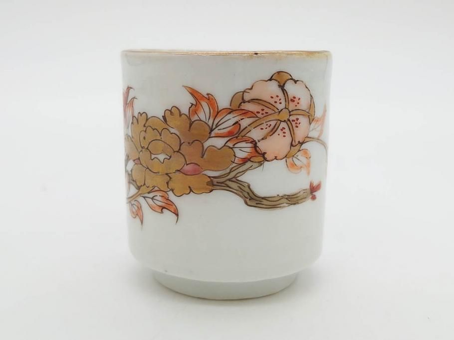 公式】アンティーク家具ラフジュ工房商品詳細ページ江戸期 古伊万里 染