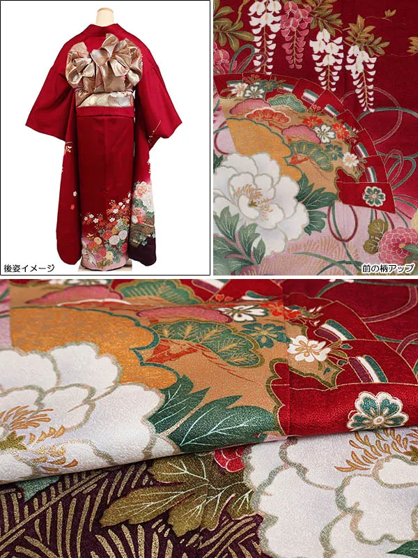 振袖 ・ 成人式 | 振袖（2月～12月利用） | B6AC0295000