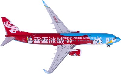 SA2028 ANA 全日空Airbus A321neo JA146A JC Wings 1:200 -飞机模型世界
