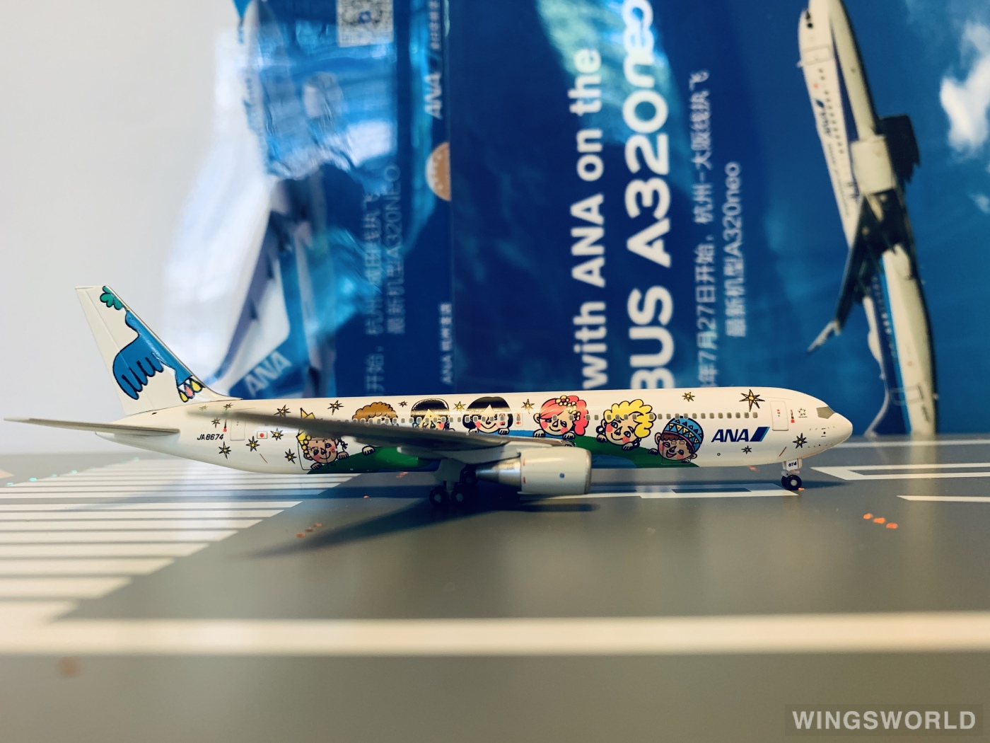 Hogan 1:400 Boeing 767-300 ANA 全日空NH40076 JA8674 全日空60周年