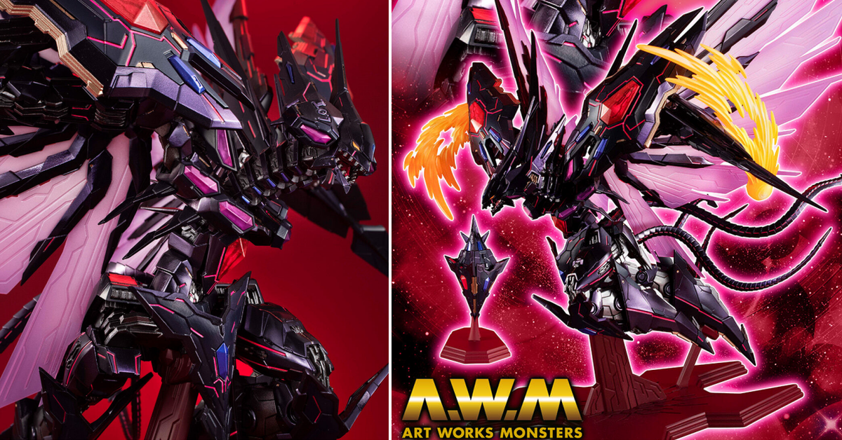 ART WORKS MONSTERS「遊戲王ZEXAL No.107 銀河眼時空龍」現身吧，引導