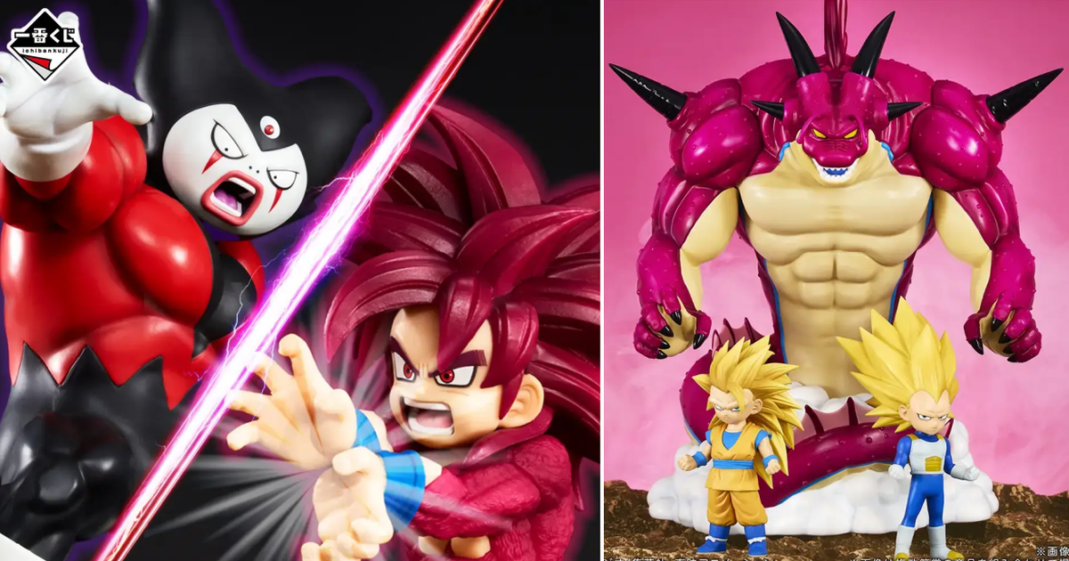 一番くじ『ドラゴンボールDAIMA 第2弾』超豪華な全ラインナップを発表