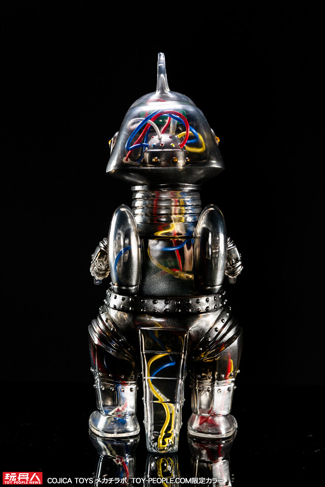 コジカトイズ 機械恐竜獣 メカチラボ（TOY-PEOPLE.COM 限定版） 抽選