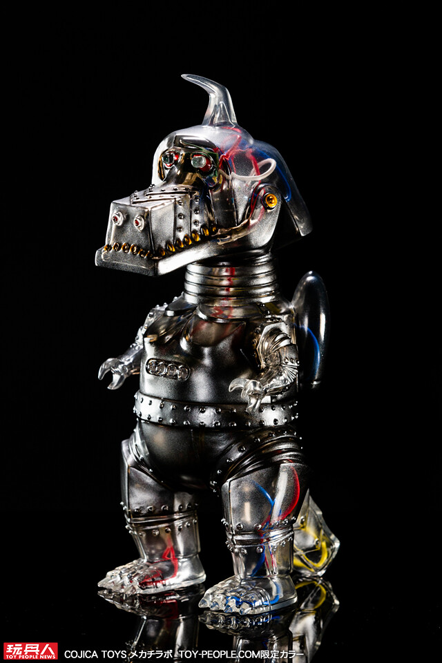 コジカトイズ 機械恐竜獣 メカチラボ（TOY-PEOPLE.COM 限定版） 抽選