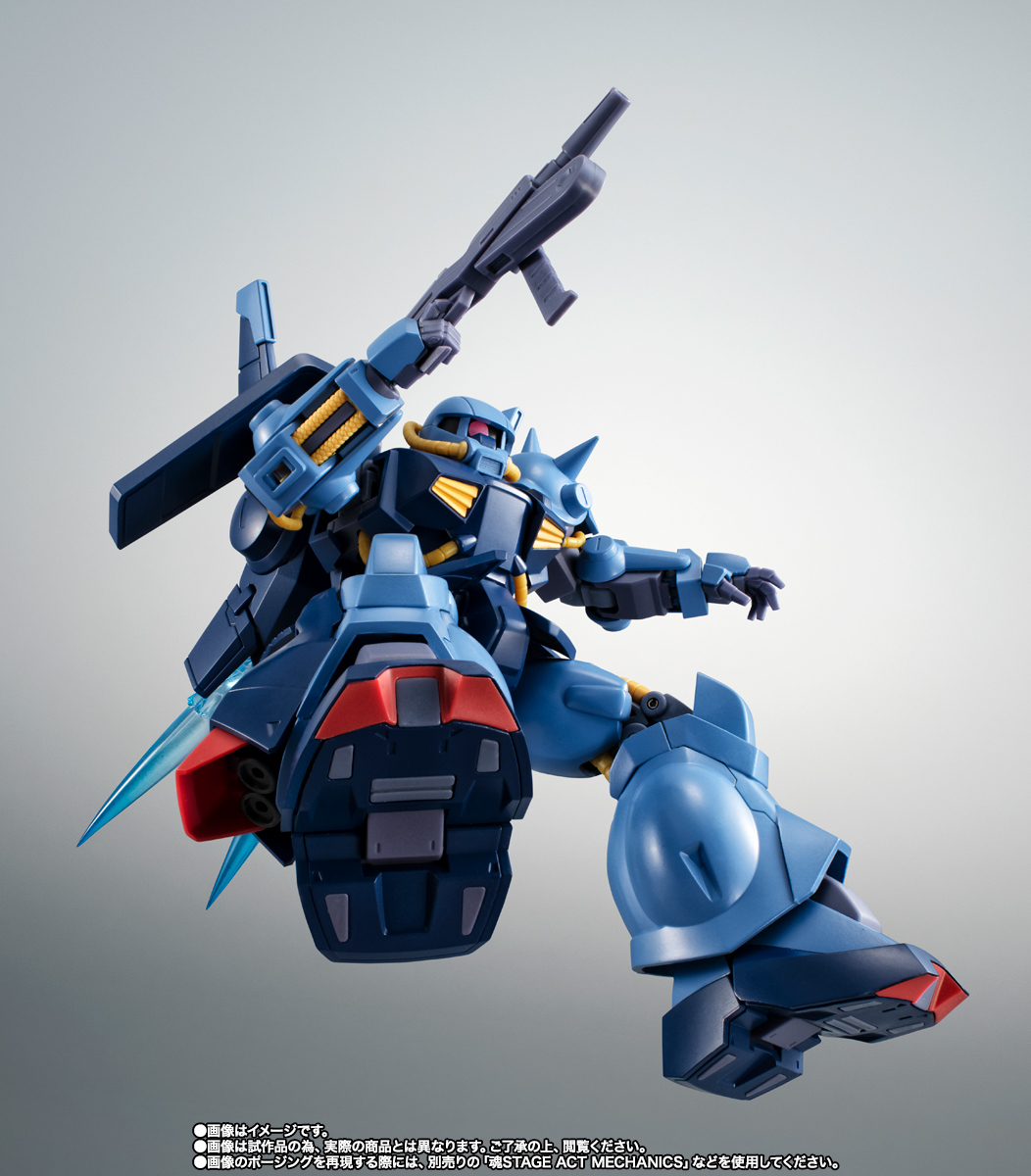 Zガンダム『ROBOT魂 ハイザック（地球連邦軍仕様） ver. A.N.I.M.E.