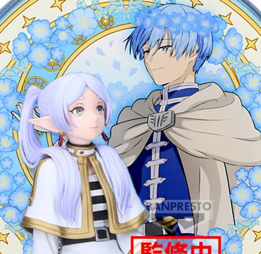 バンプレスト景品『葬送のフリーレン ほおづえ胸像フィギュア-フェルン