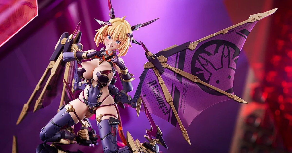 PLAMAX『ソフィア・F・シャーリング ナイトカラーVer.』新色ブラック