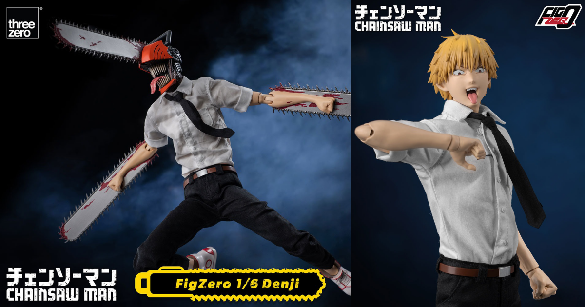 threezero「FigZero『チェンソーマン』デンジ」1/6スケール可動