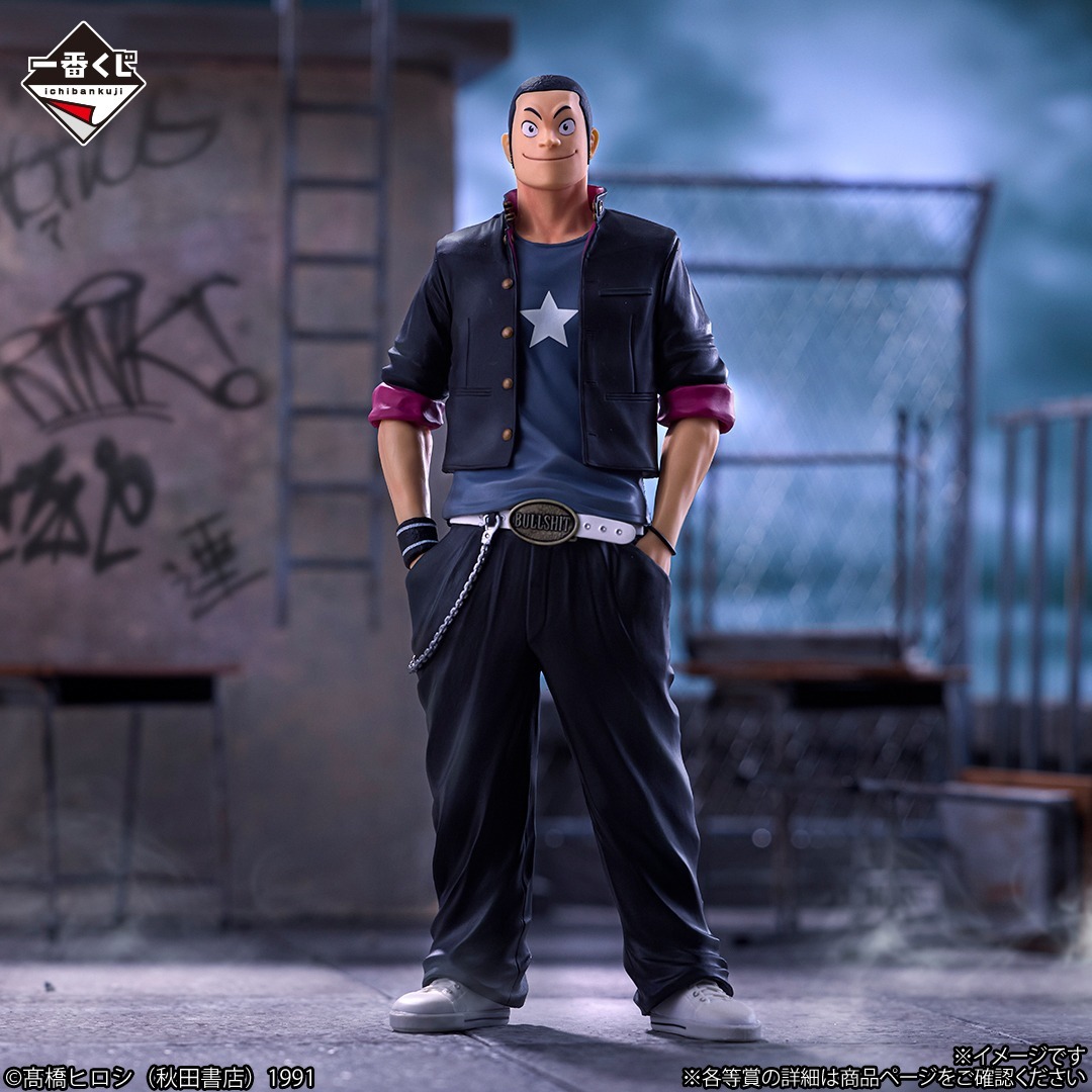 一番くじ「クローズ＆WORST～さすらいの鴉たち～」坊屋春道フィギュア