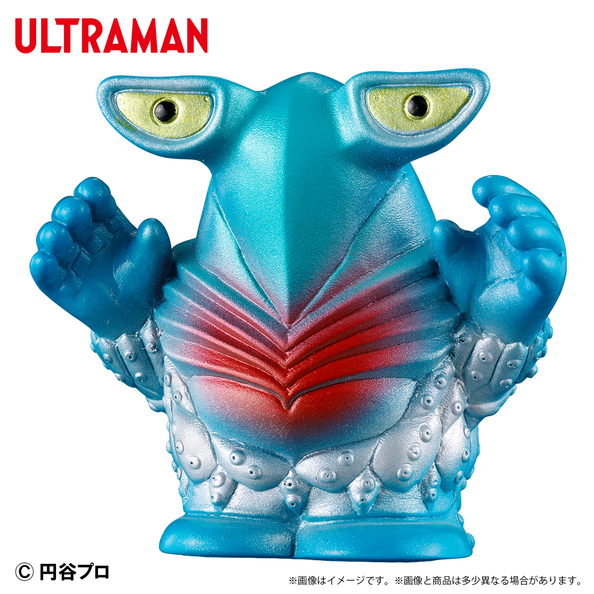 PLEX「ウルトラ怪獣 ミニソフビクロニクル（レトロカラーコレクション