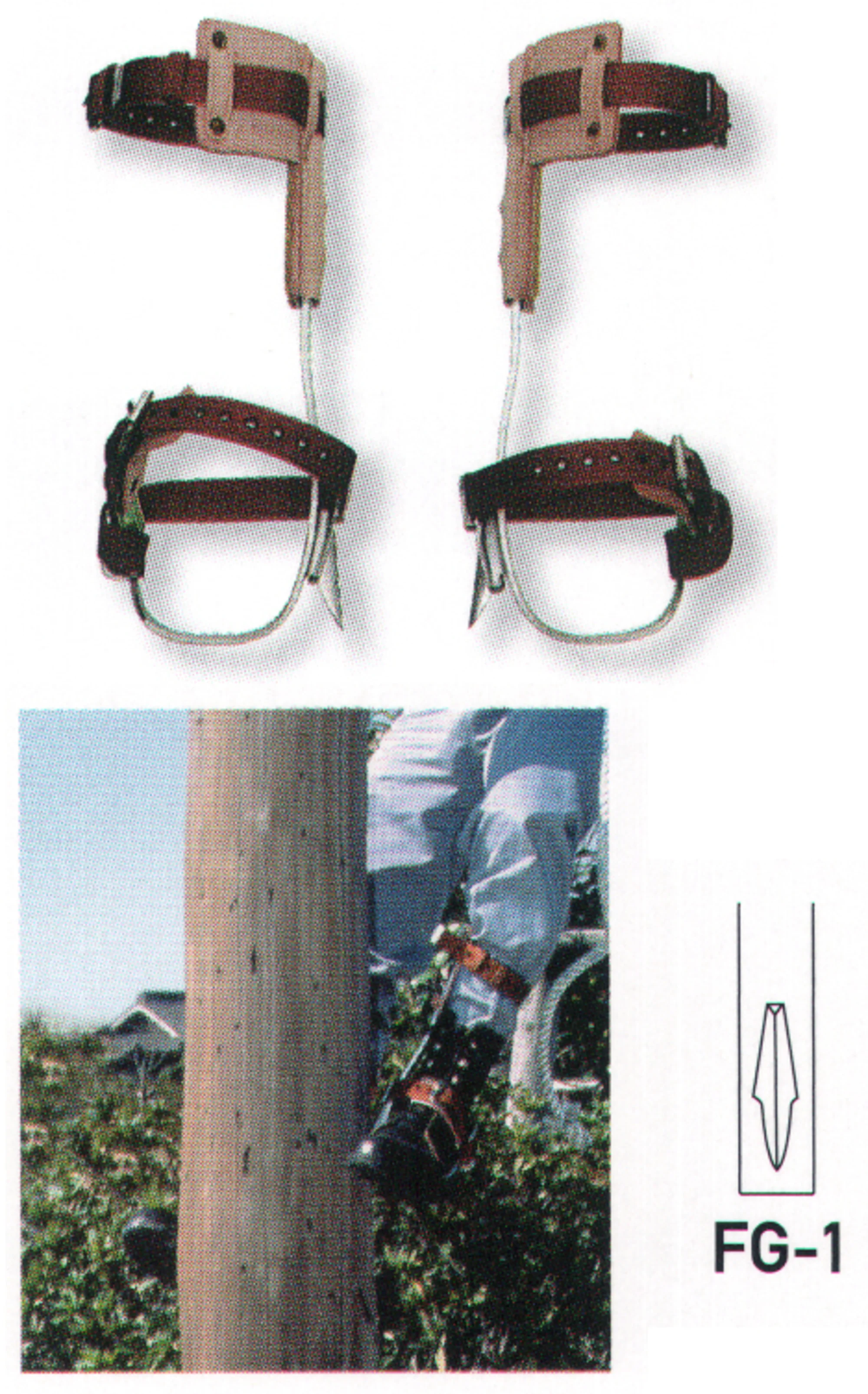 昇柱器（真直ぐな蹴爪） 藤井電工 FG-1 作業着・ワーキング