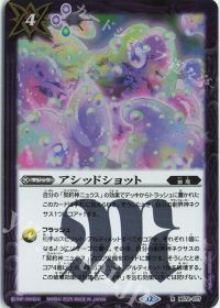 環境コラム】維持コア上昇は伊達じゃない!ニュクスデッキの紹介