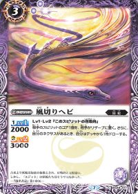 デッキ紹介「ククルカン妖蛇」 by超兄 | トレカの買取・通販ならカード