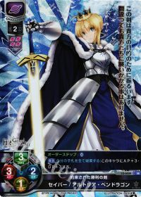 Lycee Overtureデッキ倉庫 | トレカの買取・通販ならカードショップ