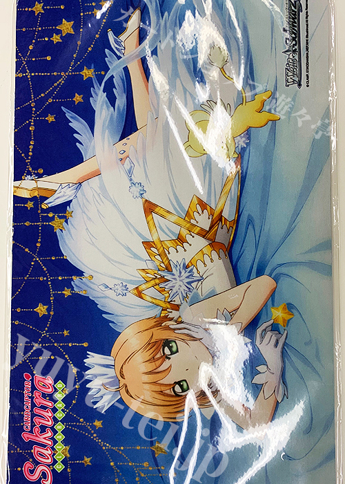 WS限定プレイマット紹介! | トレカの買取・通販ならカードショップ