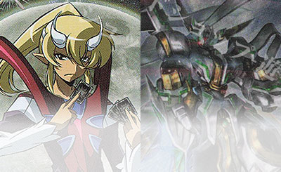 AX-SEC 月光の神皇アルテ・ミストラル・ビット(SECRET) 販売 | [BS72