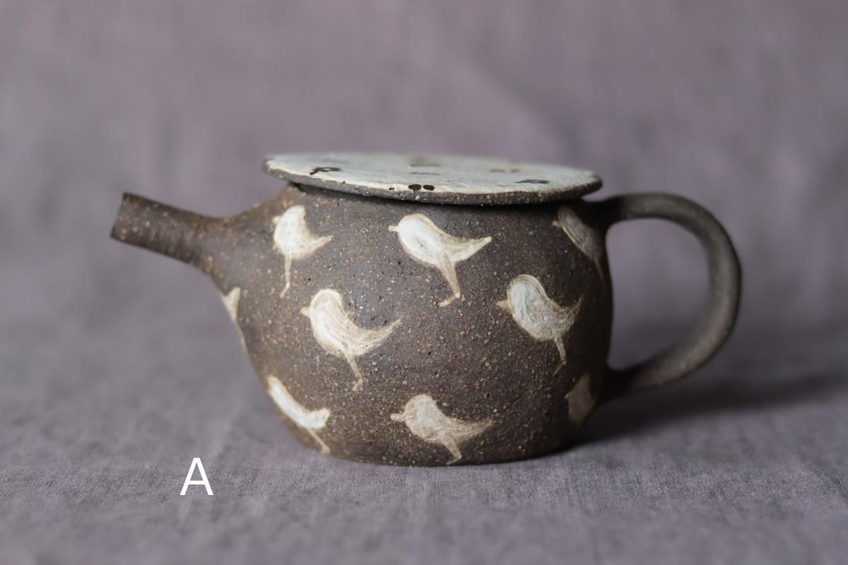 宇田令奈 ポット 作家の器｜さわらぎ