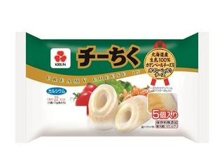 高評価】紀文 チーちくの感想・クチコミ・商品情報【もぐナビ】