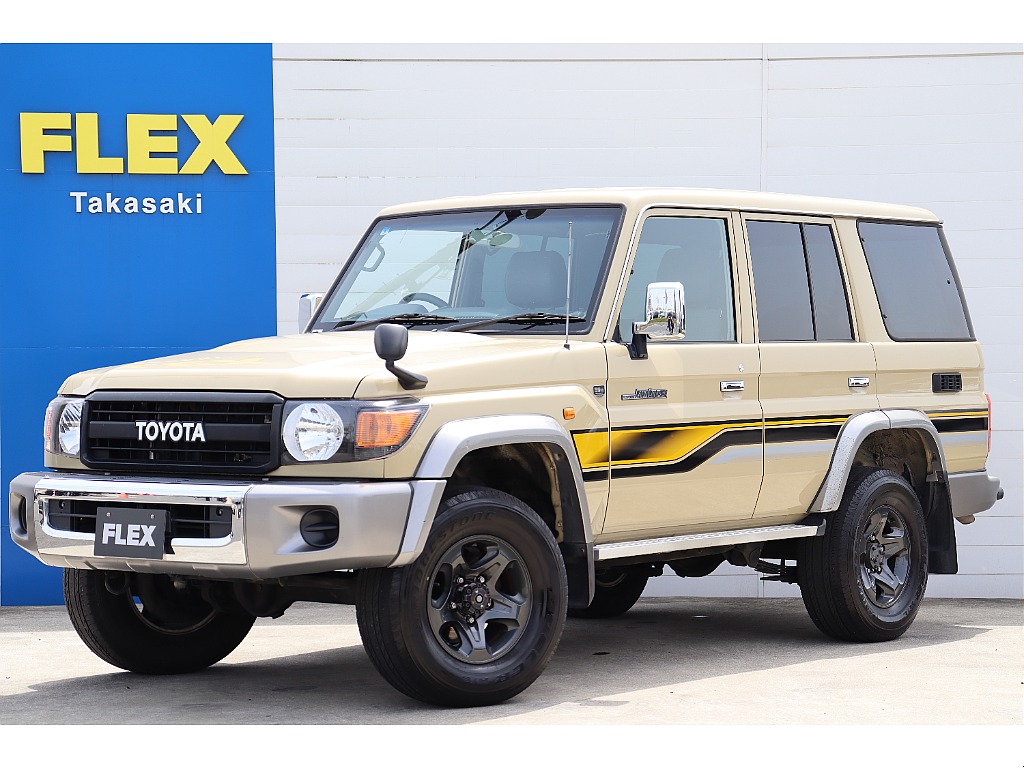 トヨタ ランドクルーザー70 4.0 4WD(H27年式,15.5万km) | FLEX