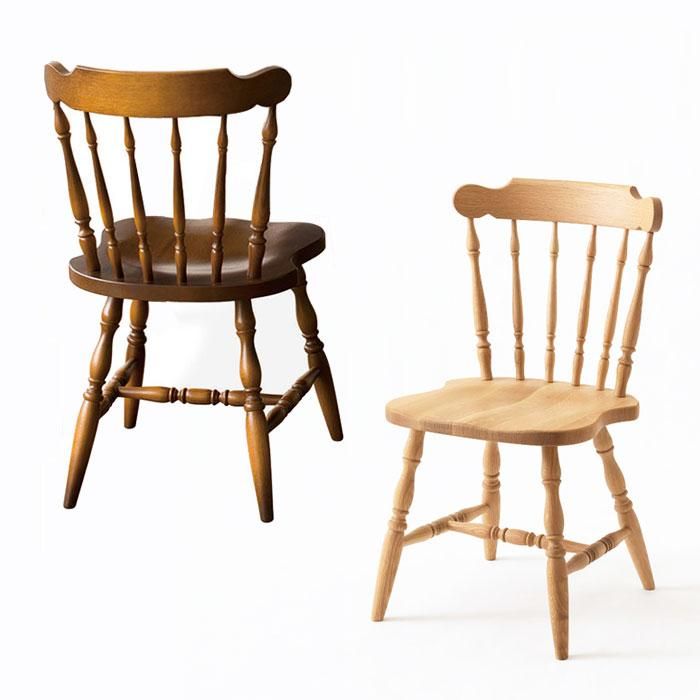 飛騨産業 穂高 DK268 別注BF色 ダイニングチェア ウィンザーチェア