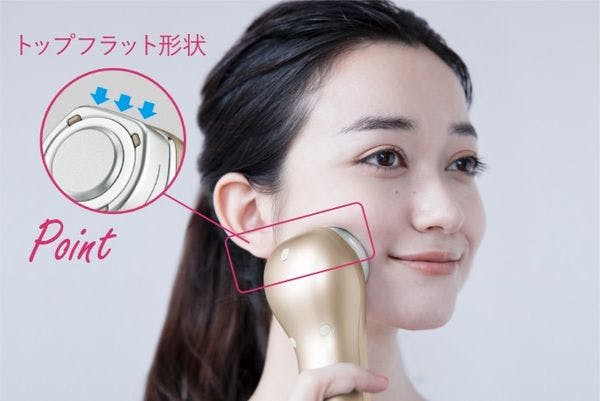 RF美顔器 パナソニック EH-SR74-N | 美容家電 通販 | ホームセンターの