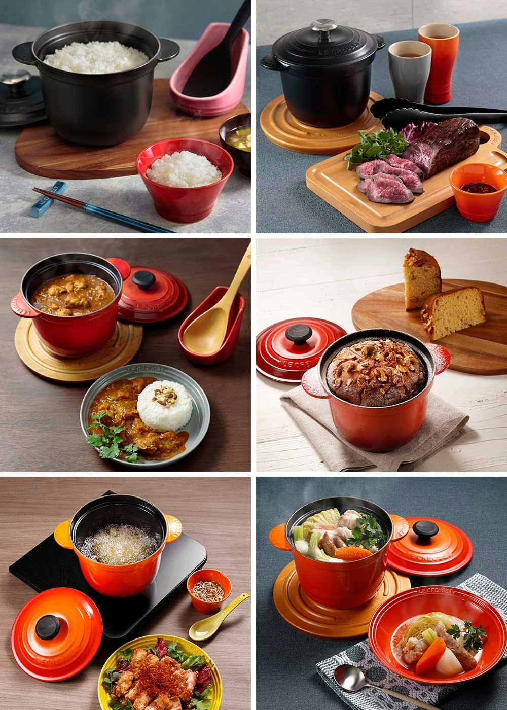 ルクルーゼ ココット・エブリィ 18 LE CREUSE COCOTTE EVERY【両手鍋