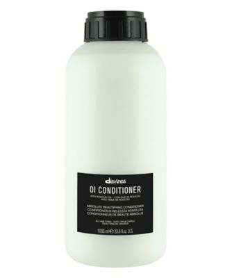 ダヴィネス（Davines） オイ コンディショナー プロ 通販 | 【ISETAN