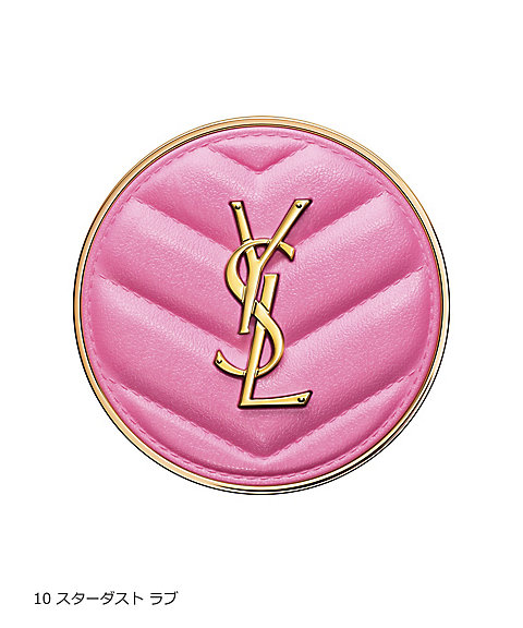 イヴ・サンローラン（YVES SAINT LAURENT ） YSL メイクミー