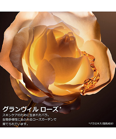 ディオール（Dior） プレステージ ラ クレーム N 通販 | 【ISETAN