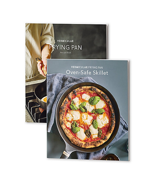 バーミキュラおまとめ】バーミキュラ フライパン オーブンセーフ